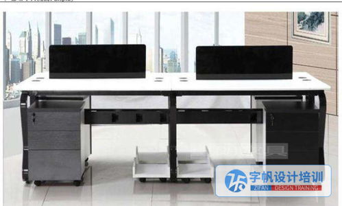 合肥高新區電腦辦公技能提升指南 辦公軟件培訓與計算機設備維護全攻略