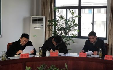 長興縣教育局在洪橋逸夫中學(xué)召開洪橋教育發(fā)展座談會，共繪“字若教育”新藍圖